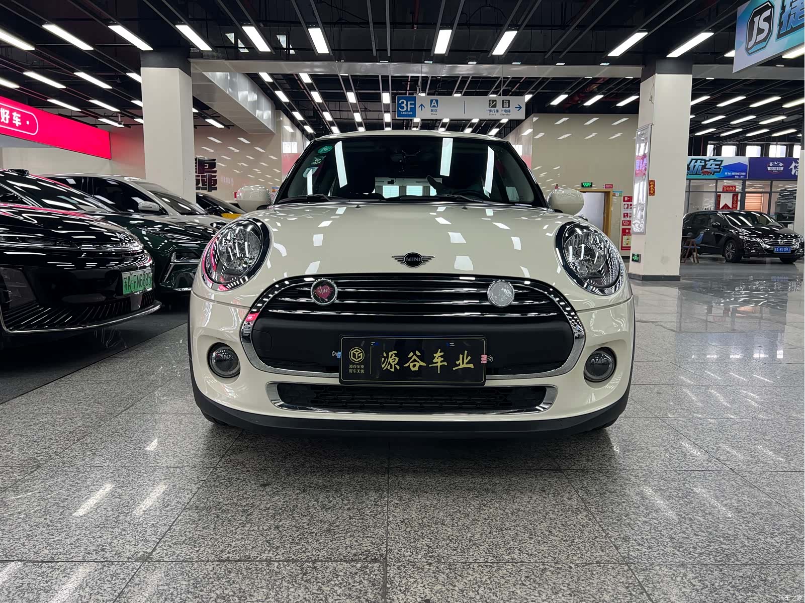 Mini ONE, 2020 1