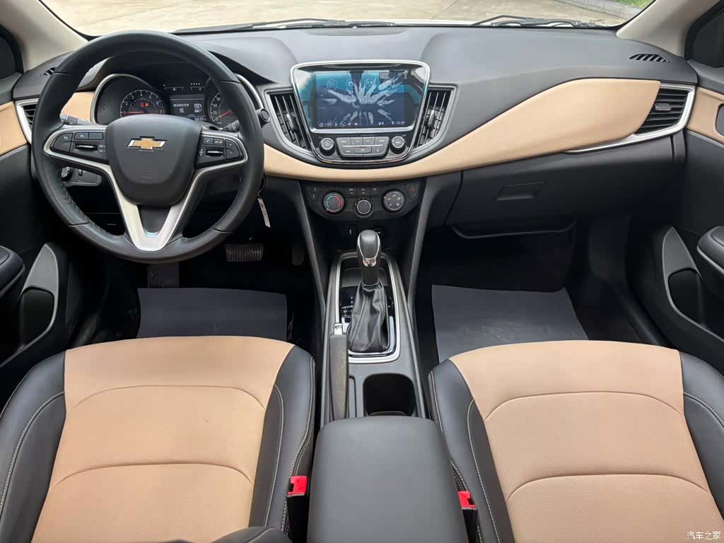 Chevrolet 320, 2022 11