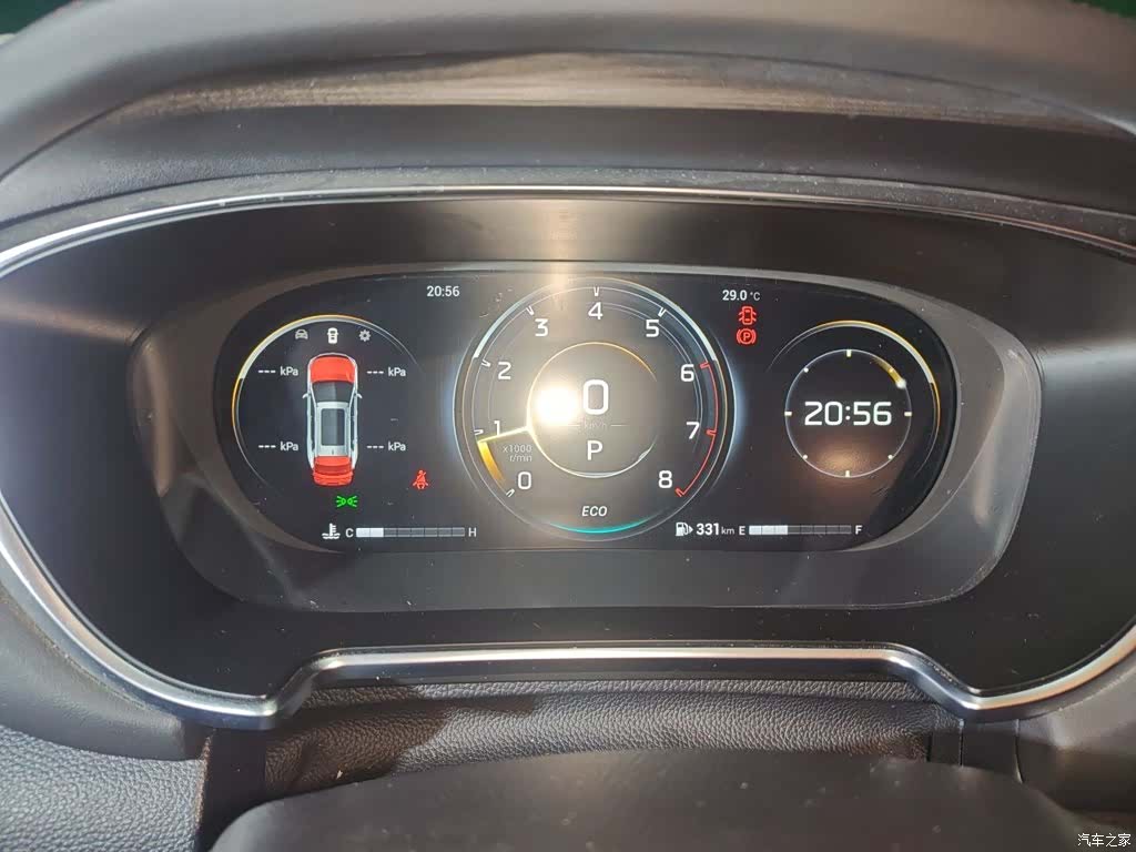 GAC GS4, 2022 12