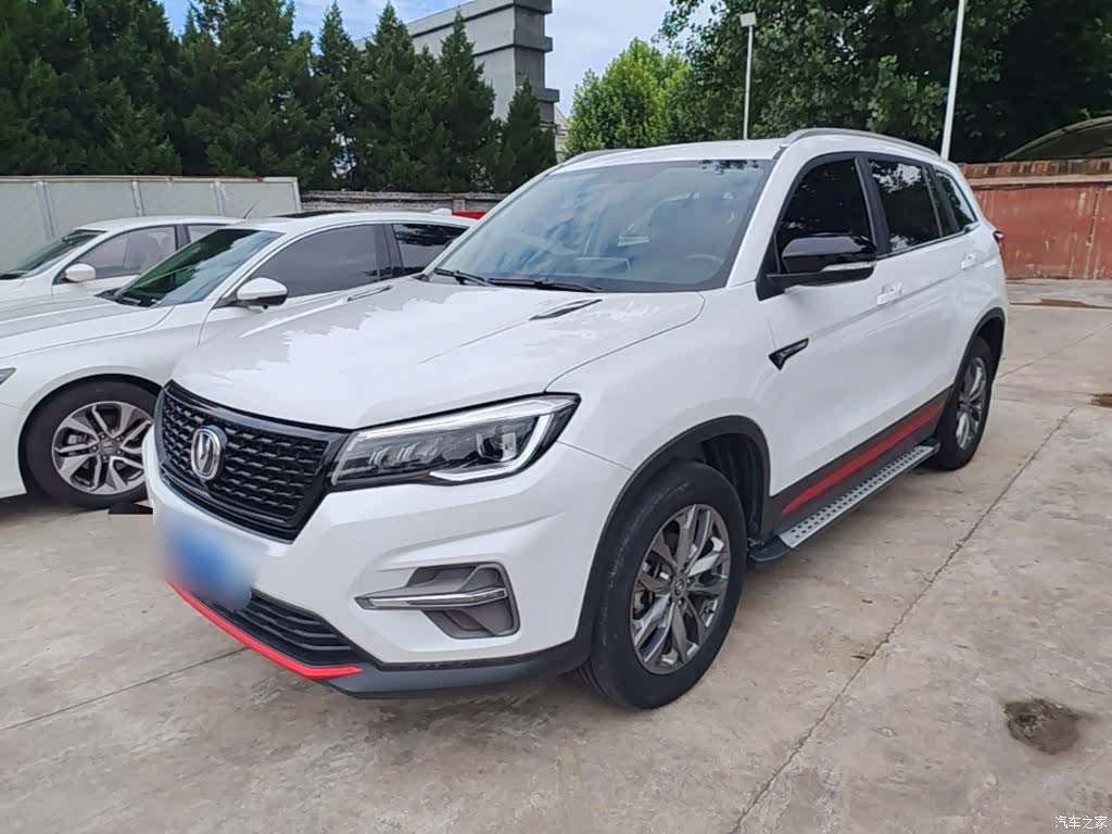 Changan CS75, 2021 1