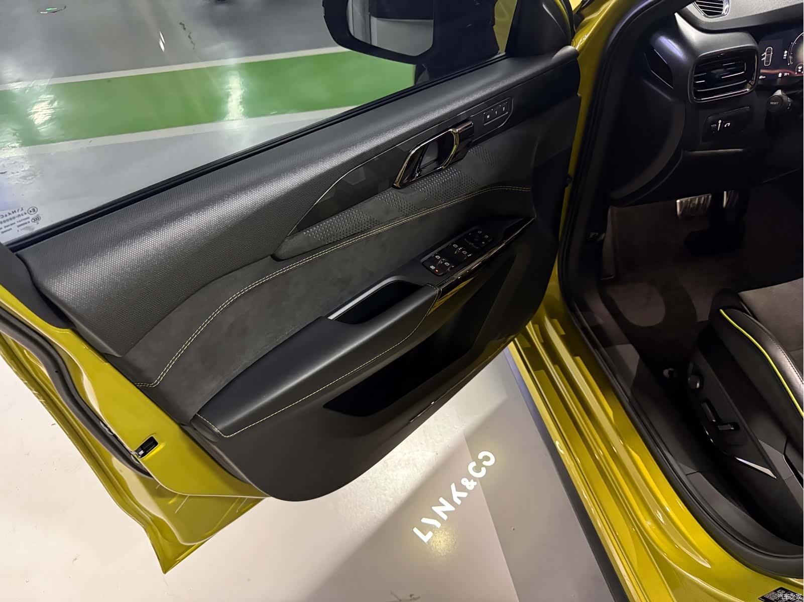Lynk & Co 02, 2021 10