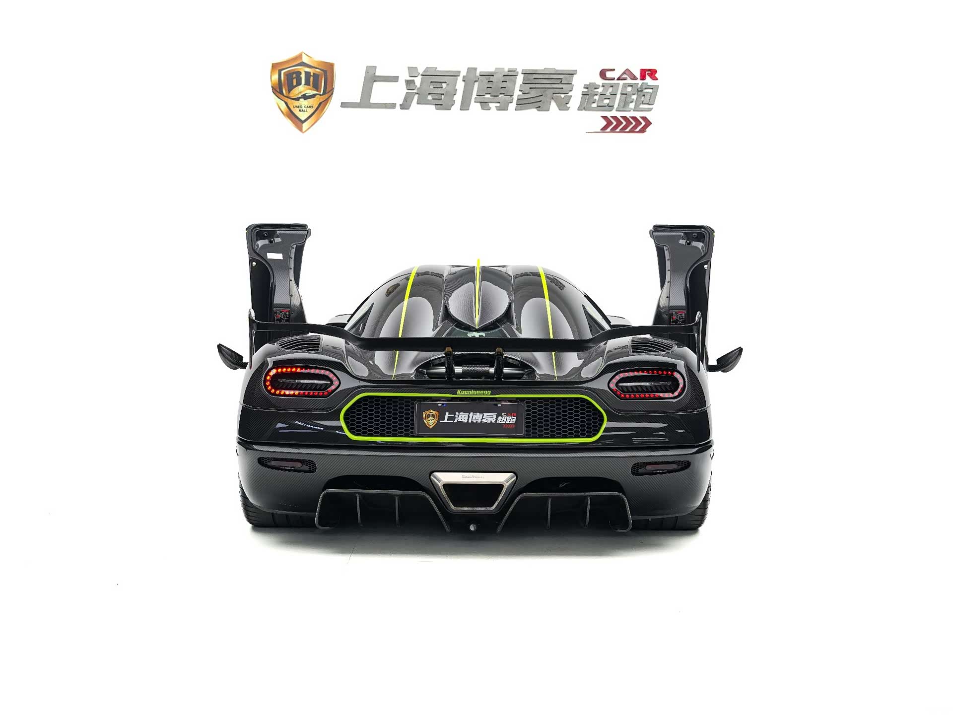Koenigsegg Agera, 2012 8