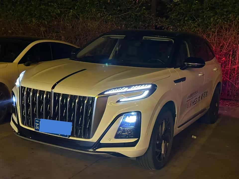 Hongqi HS3