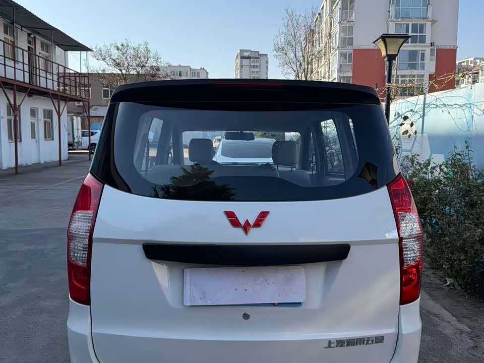 Wuling Wuling Hongguang