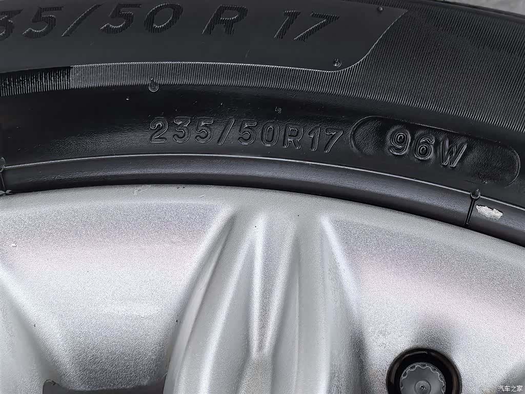 Ford Mondeo, 2016 24