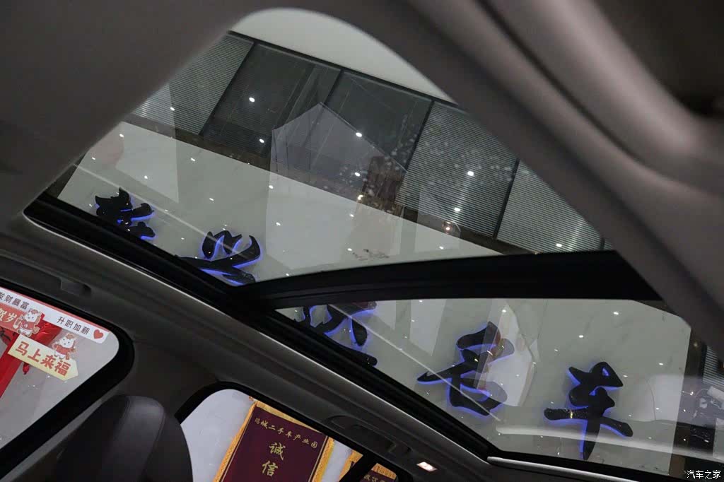 BMW X3, 2021 20