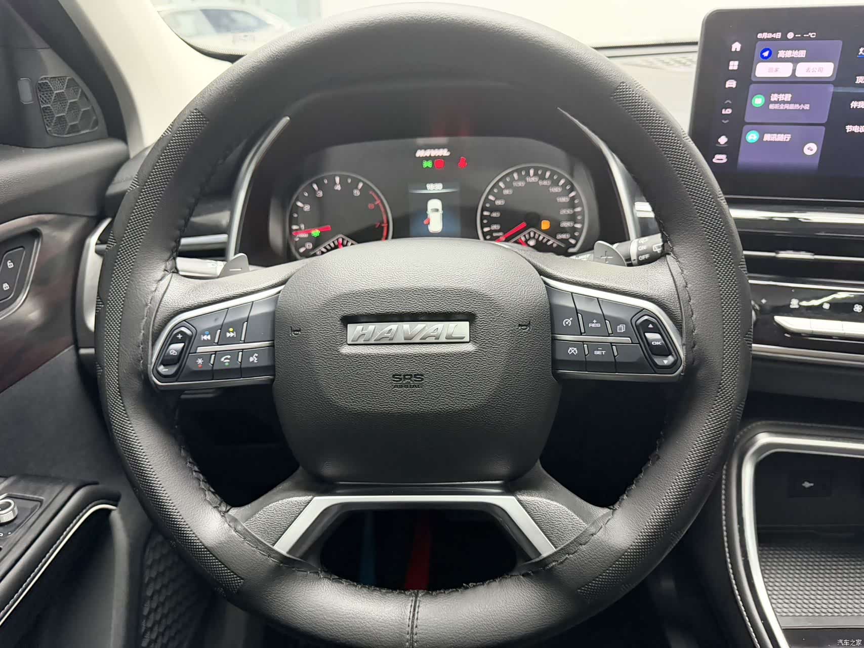 Haval H6, 2023 17
