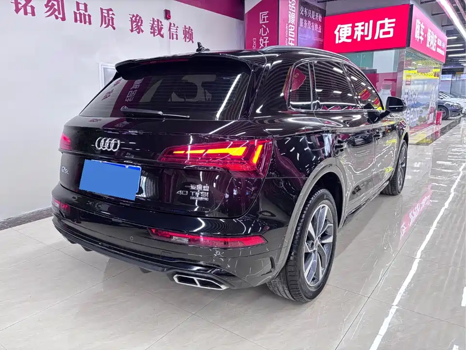 Audi Q5L