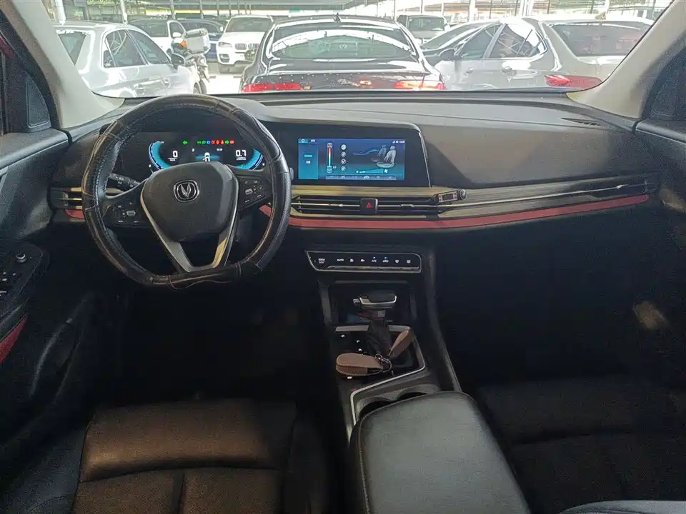 Changan CS55PLUS