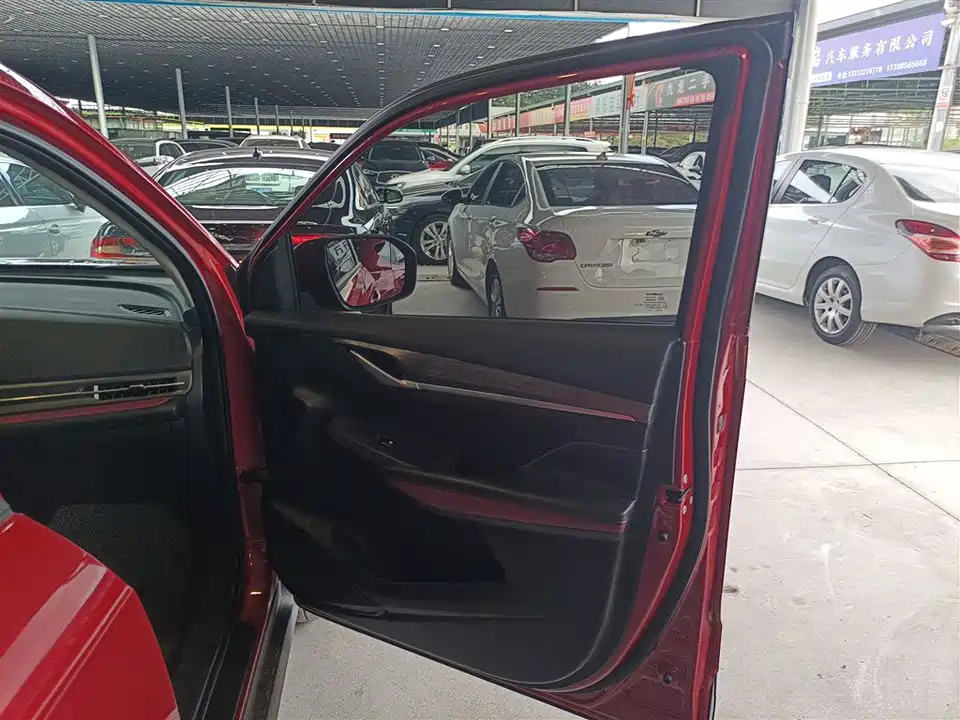 Changan CS55PLUS
