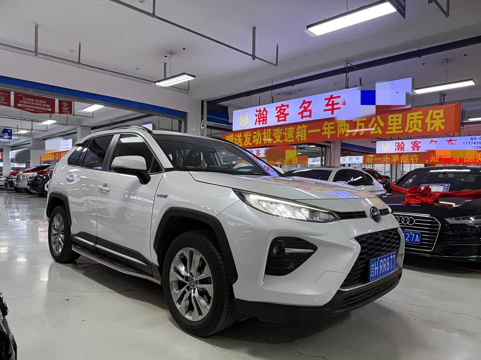 Toyota Wilanda