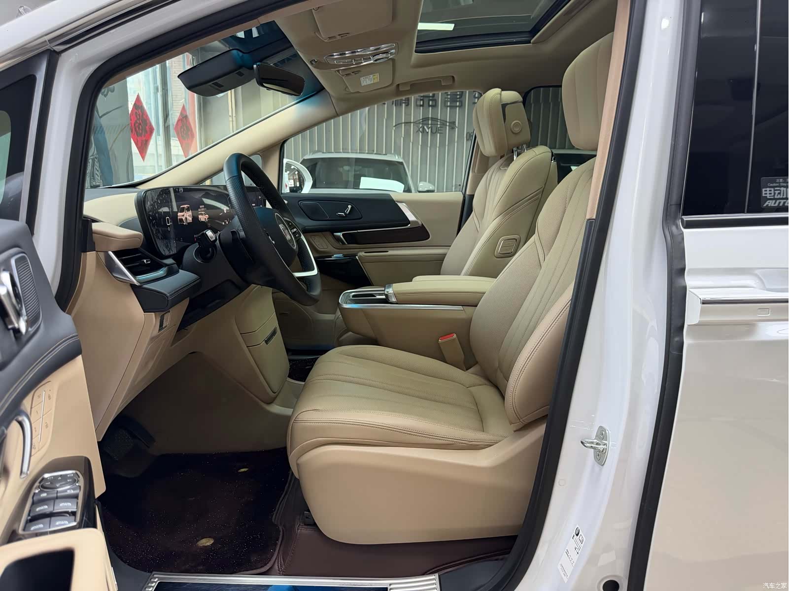 Buick Century, 2024 20