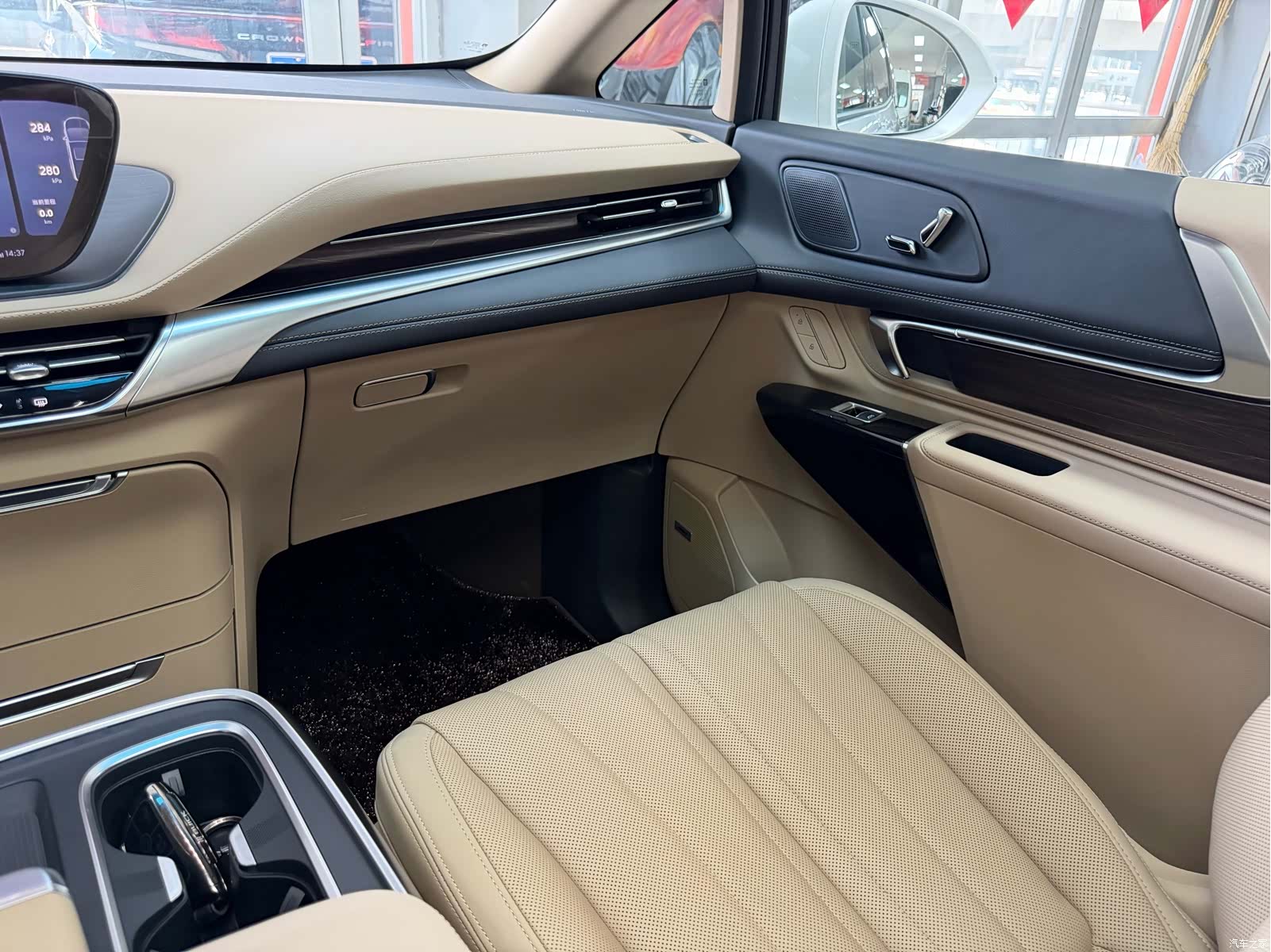 Buick Century, 2024 36