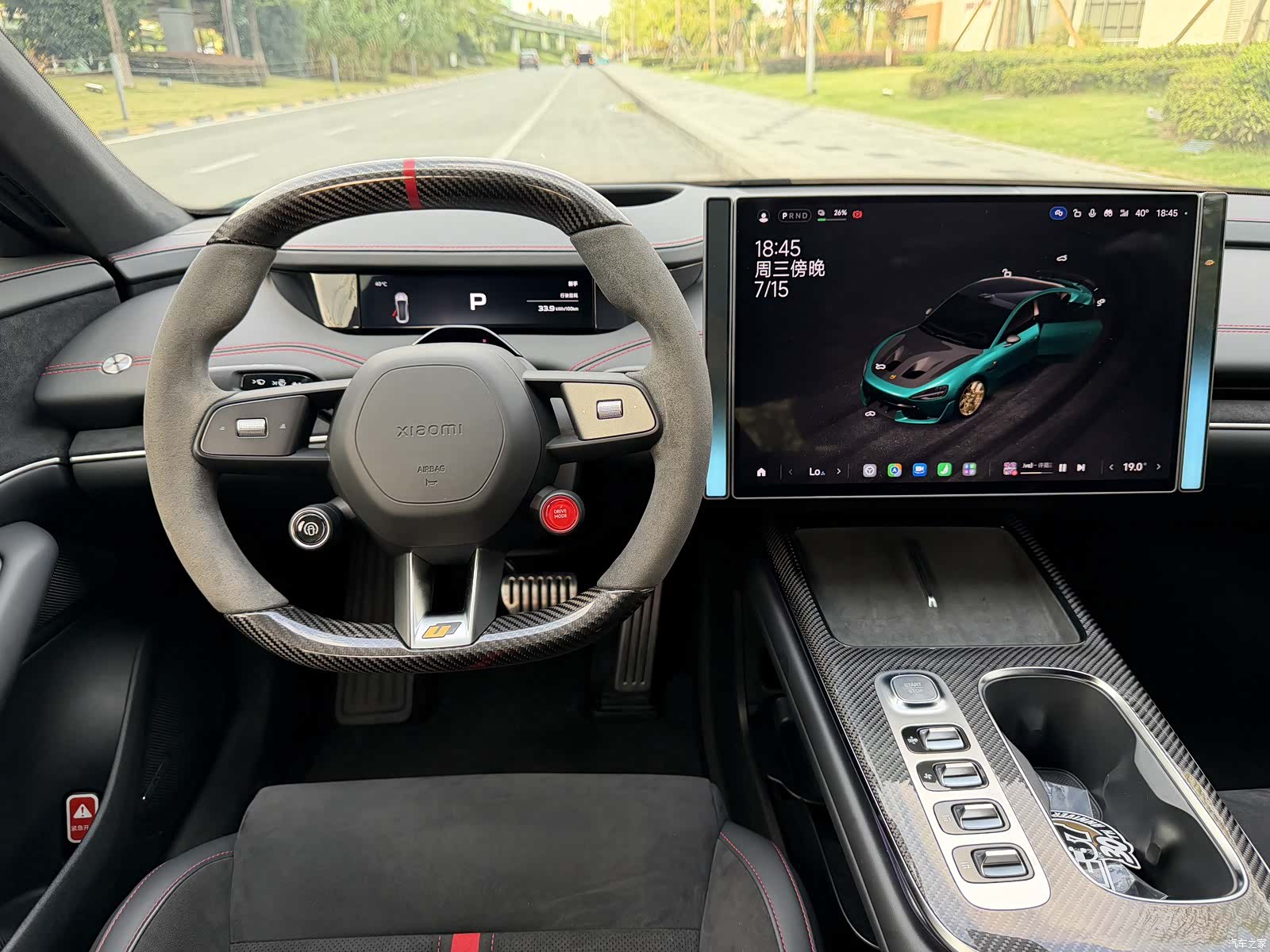 Xiaomi SU7, 2025 12