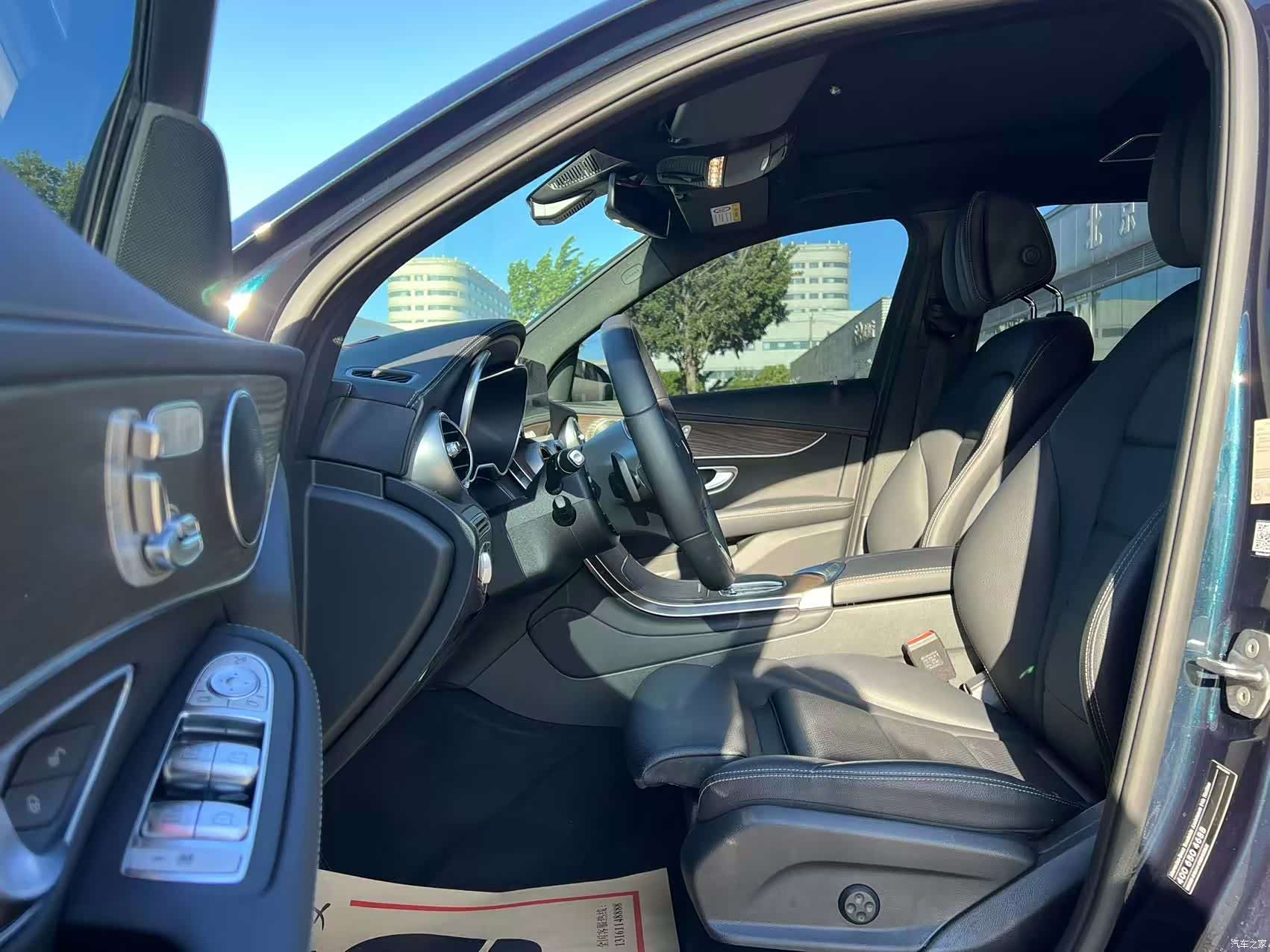 Mercedes-Benz GLC, 2023 8