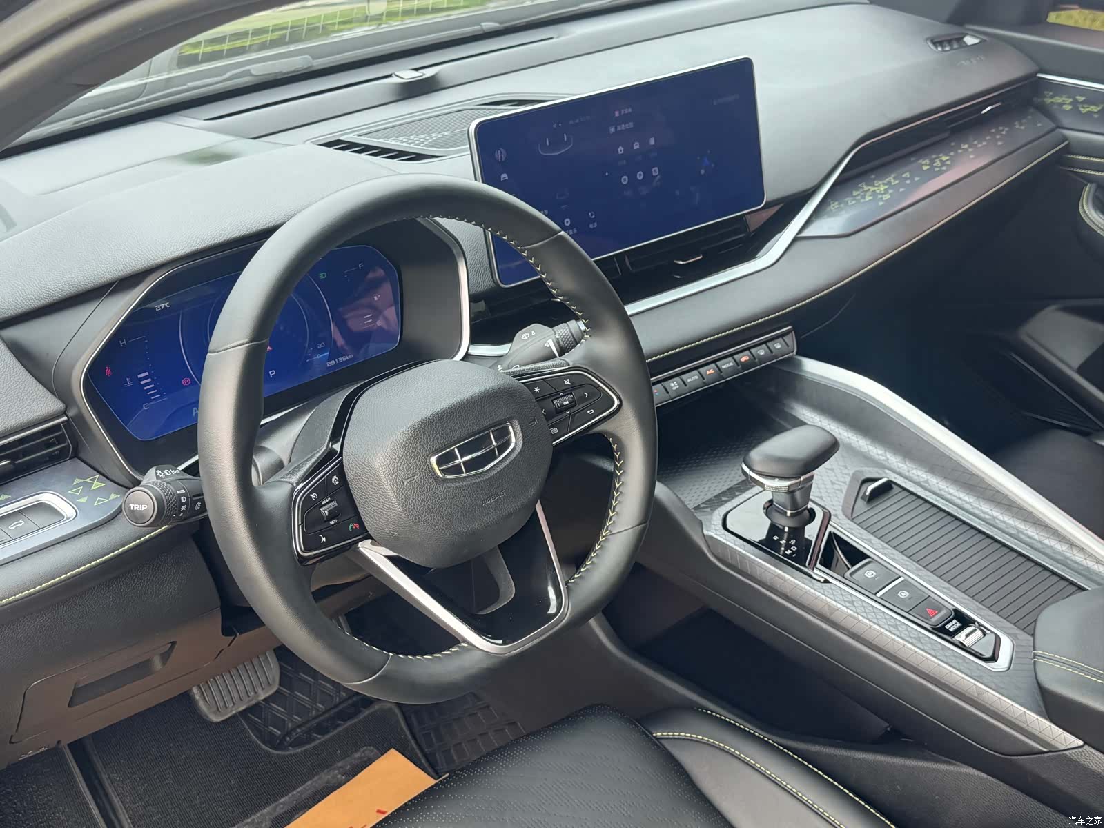Geely Preface, 2024 14