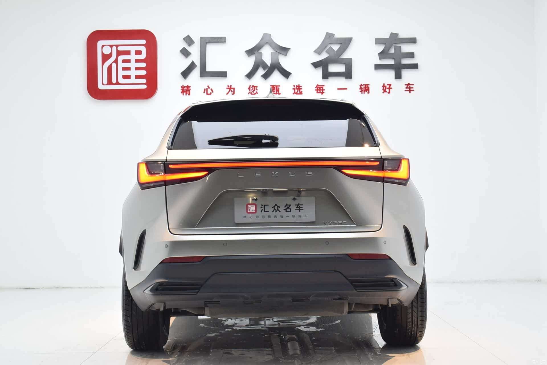 Lexus NX, 2022 22