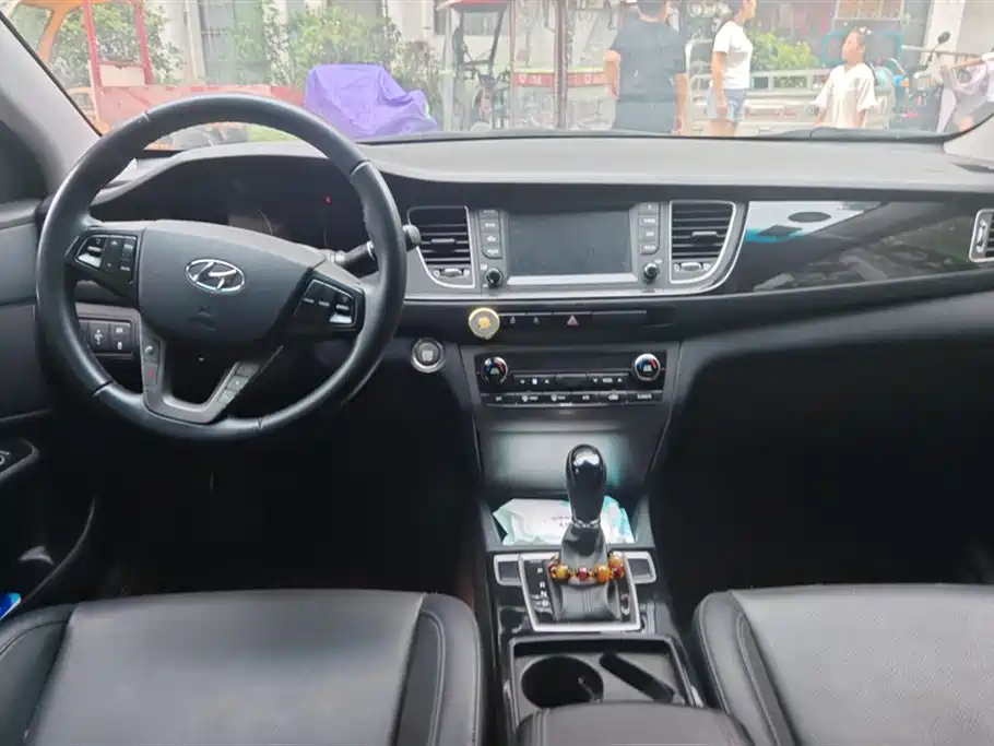 Hyundai Name picture