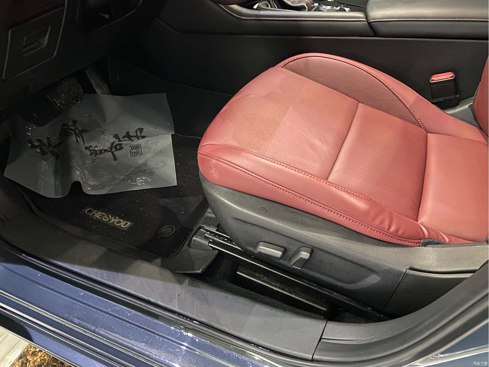 Mazda Mazda3, 2023 16