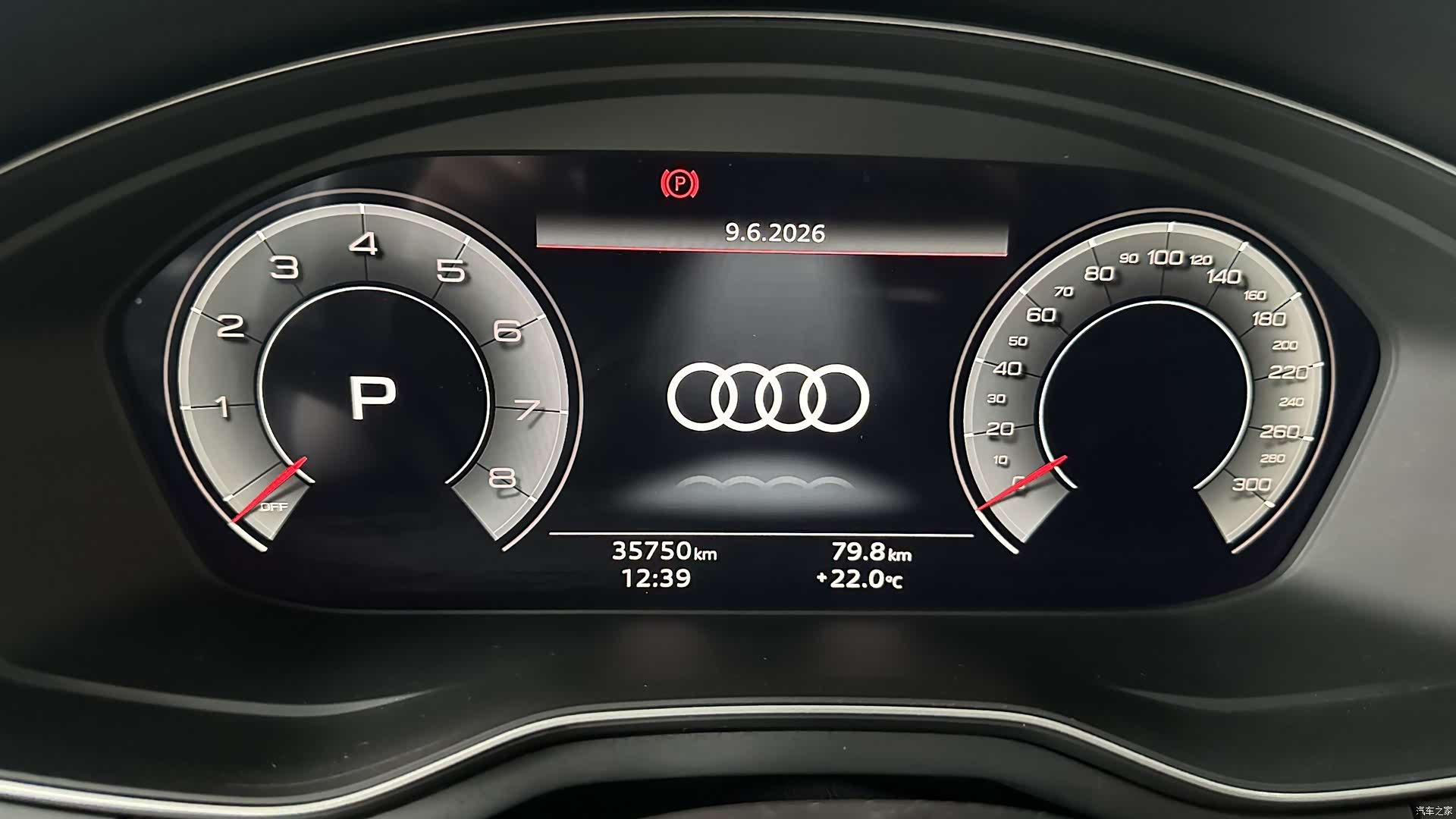 Audi A4L, 2024 10