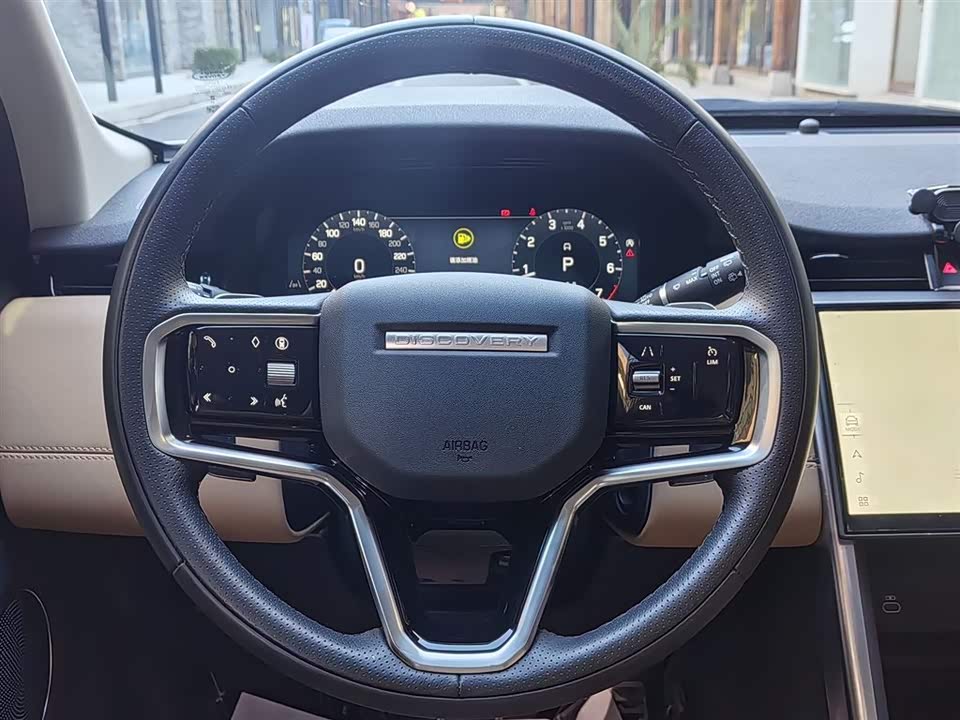 Land Rover Discover sports