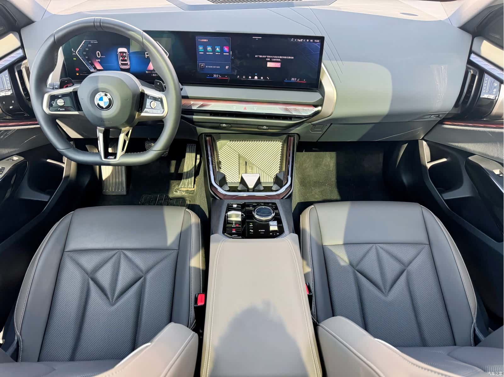 BMW X3, 2025 11