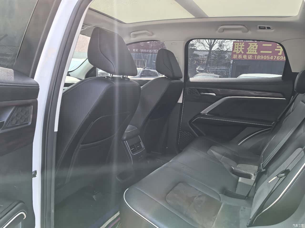 Haval H6, 2023 8