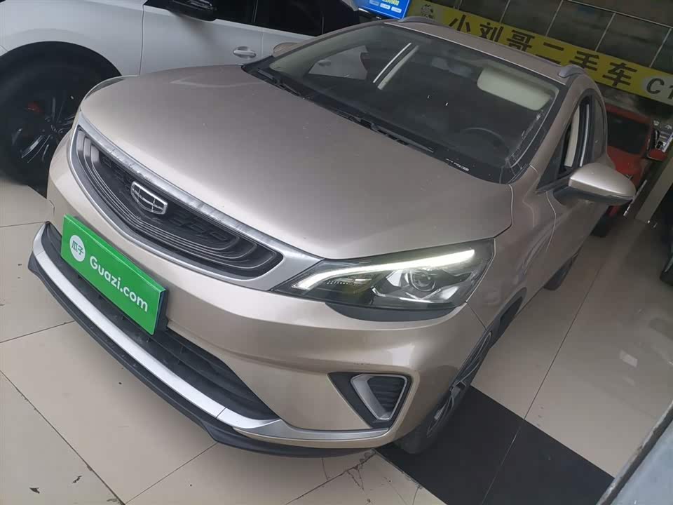 Geely Emgrand GS