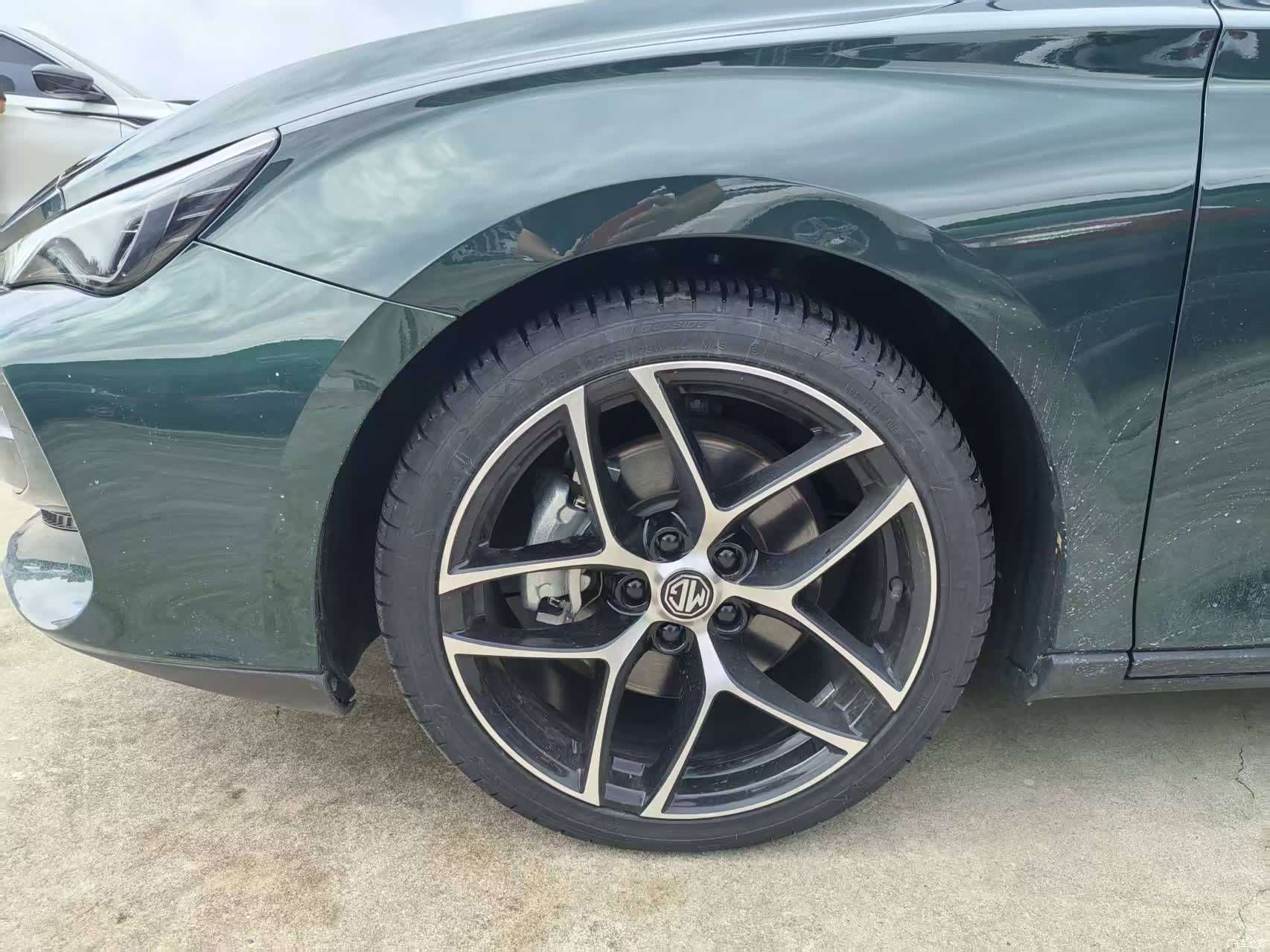 MG MG7, 2023 7