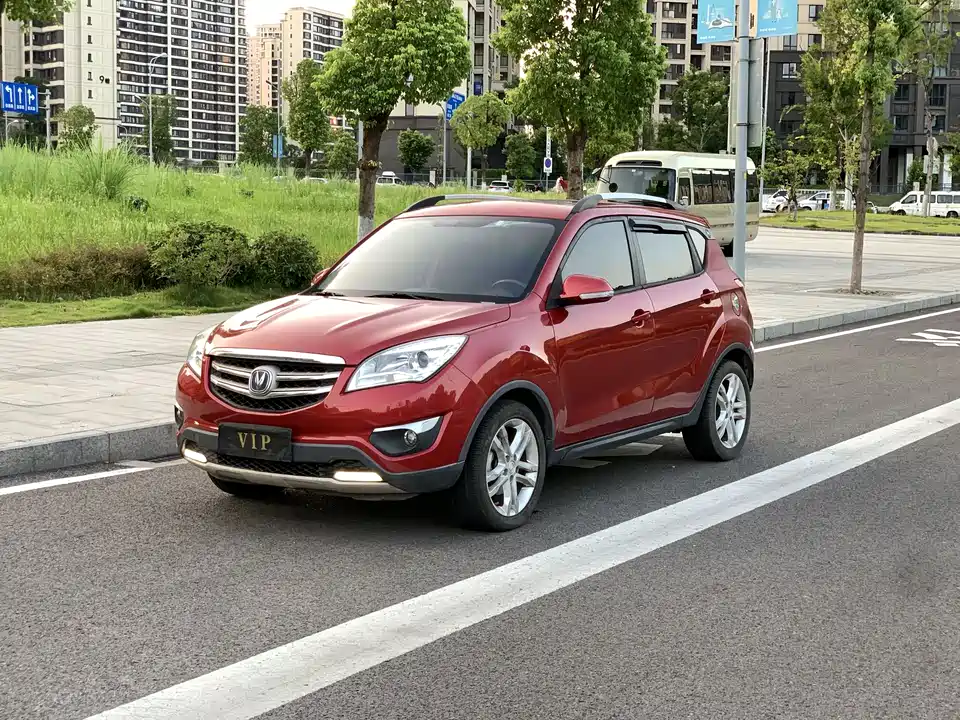 Changan CS35