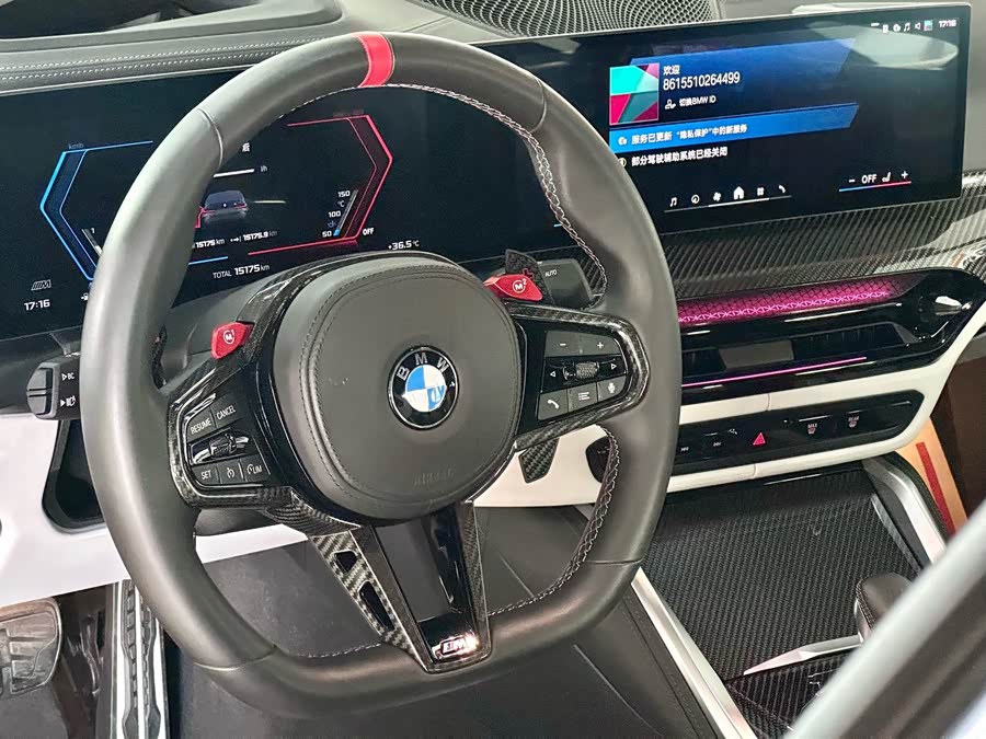BMW M3 2025, фото 17