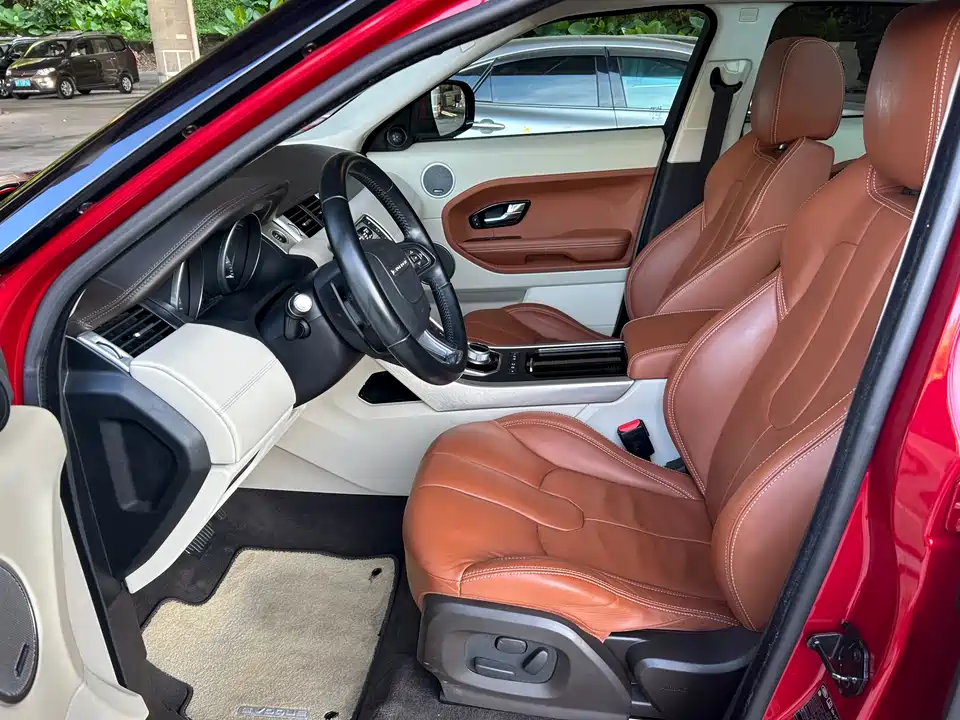 Land Rover Range Rover Aurora