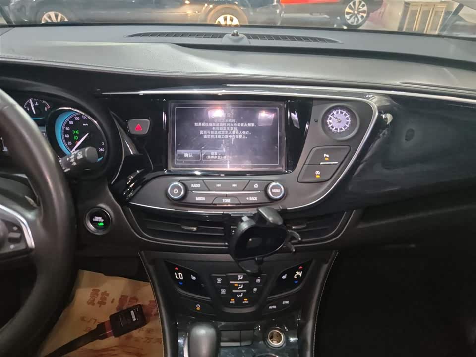 Buick Angkewei Plus Buick Angkewei Plus