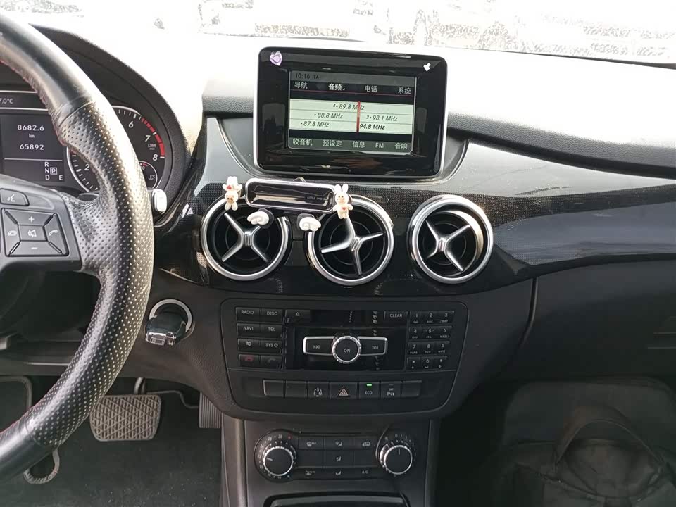 Mercedes-Benz Class B