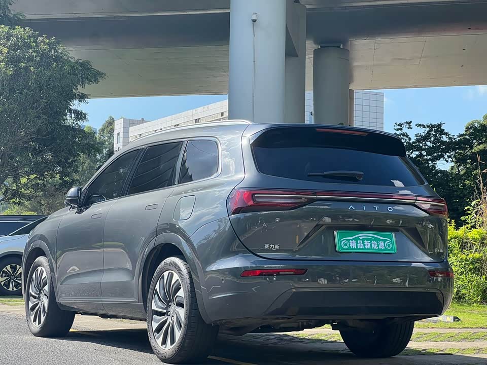 AITO Ask the world M7