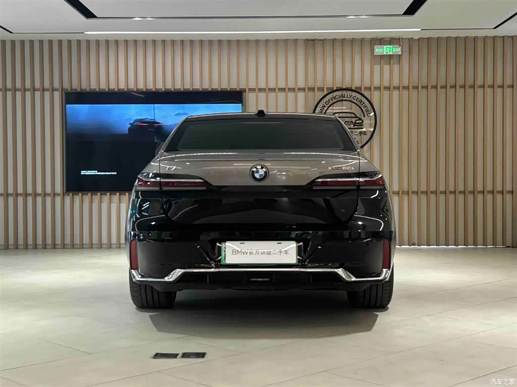 BMW i7, 2024 6