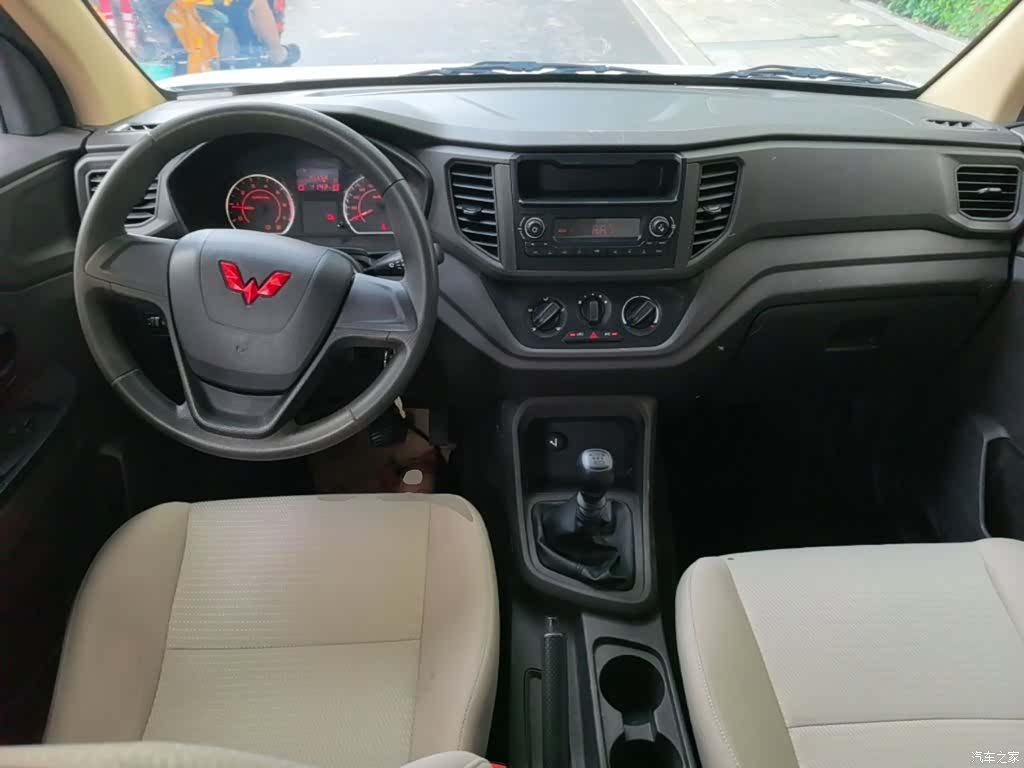 Wuling Hongguang, 2023 10