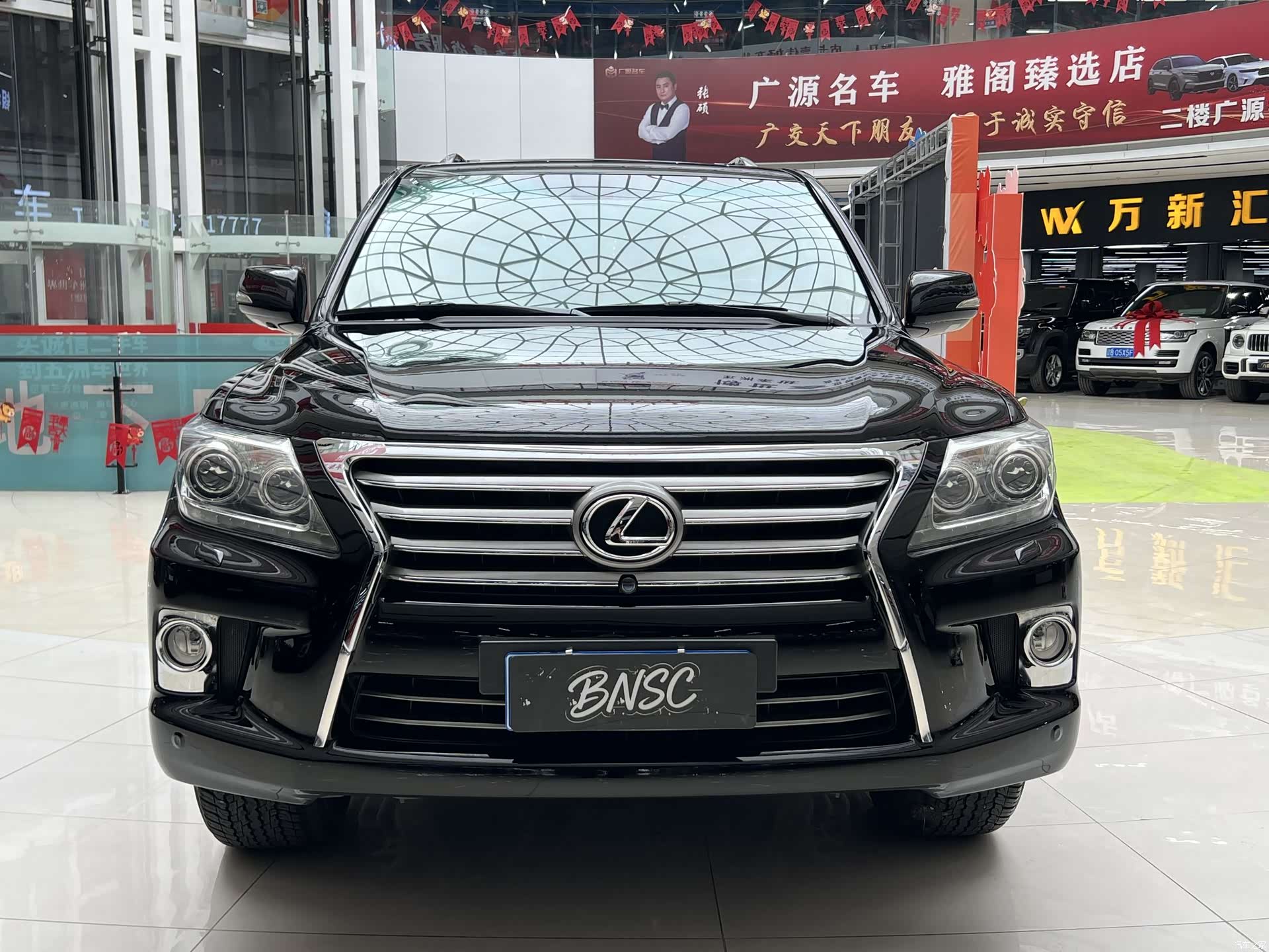 Lexus LX, 2010 4