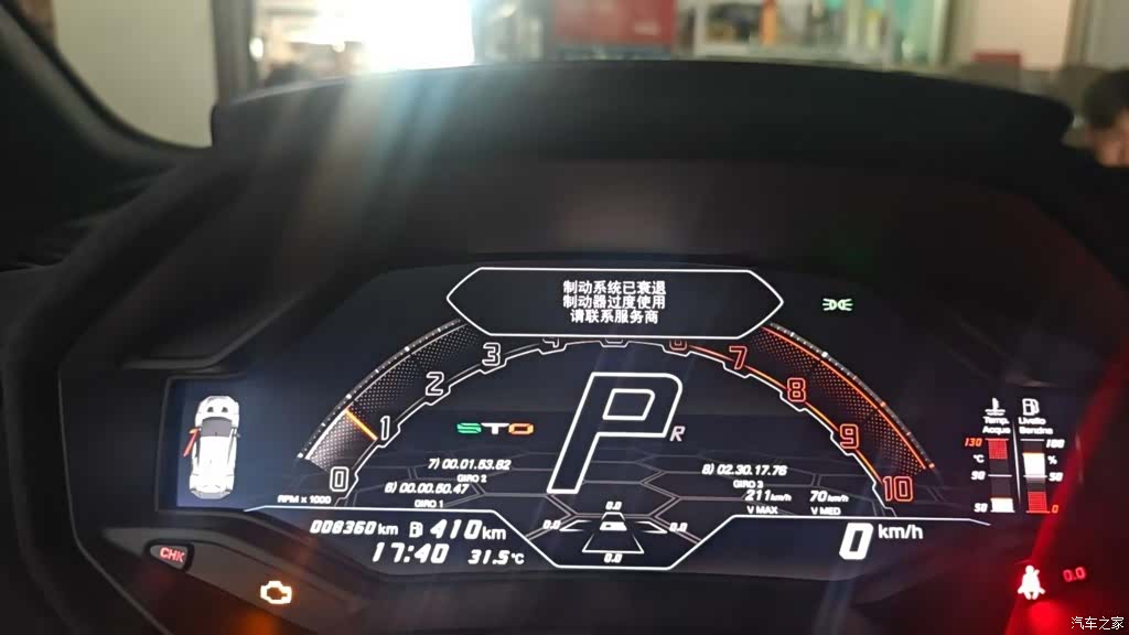 Lamborghini Huracán, 2022 все фото
