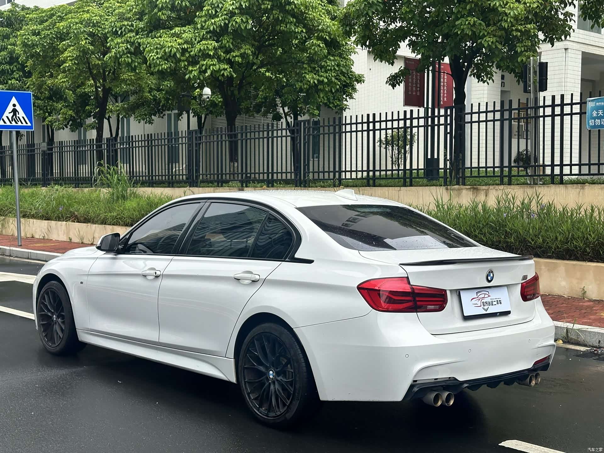BMW 3 Series, 2019 13