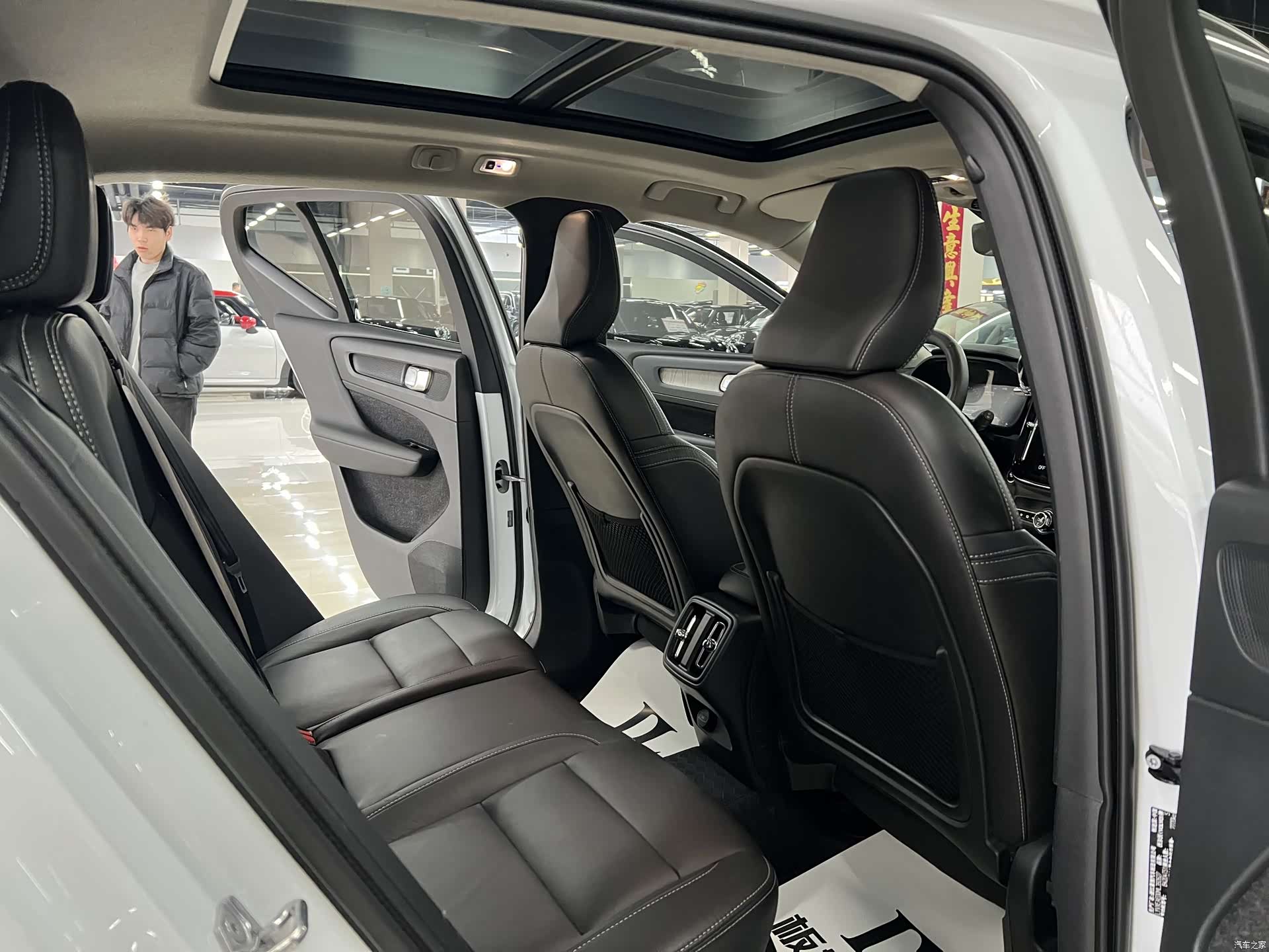 Volvo XC40, 2020 17