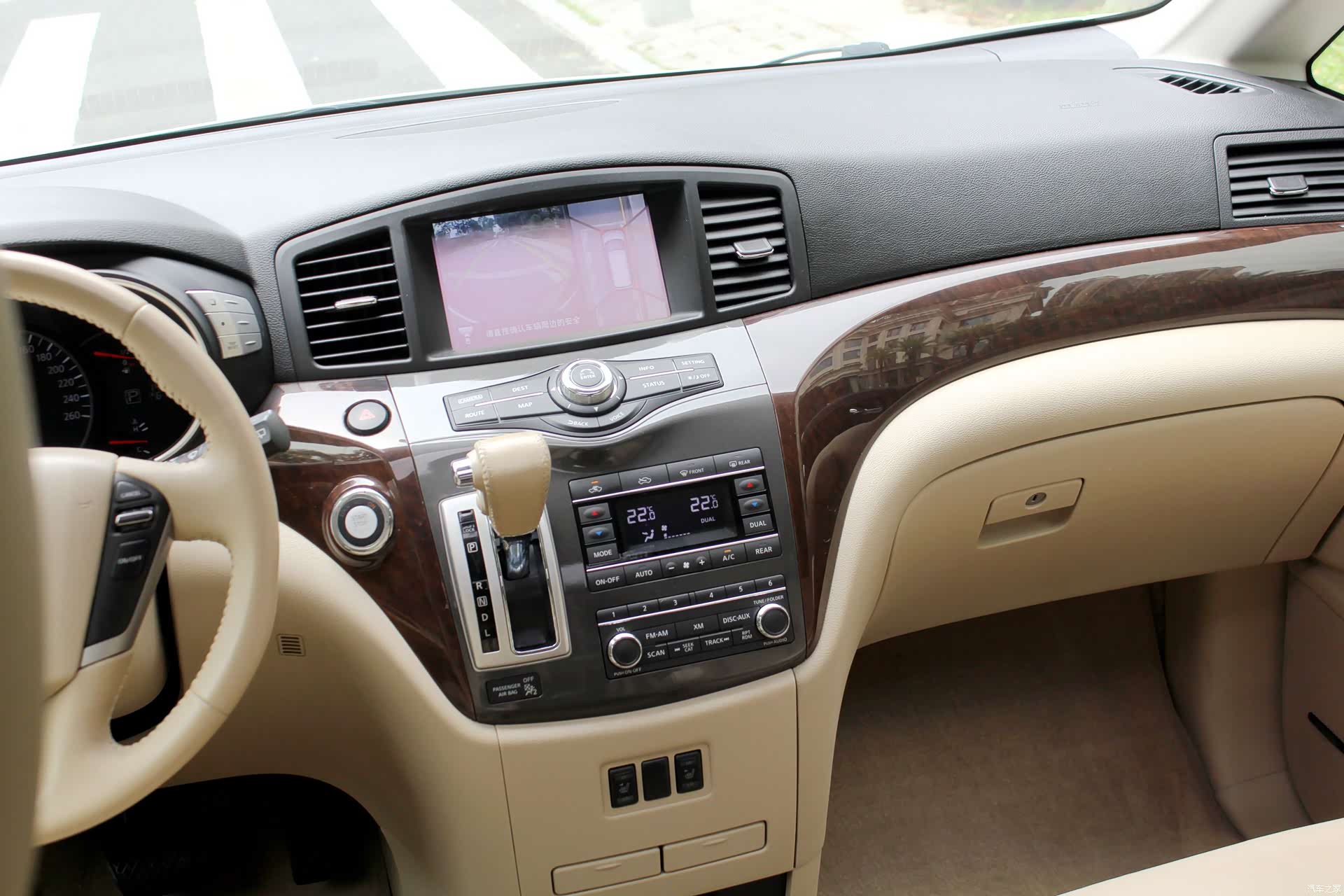 Nissan SL, 2017 13