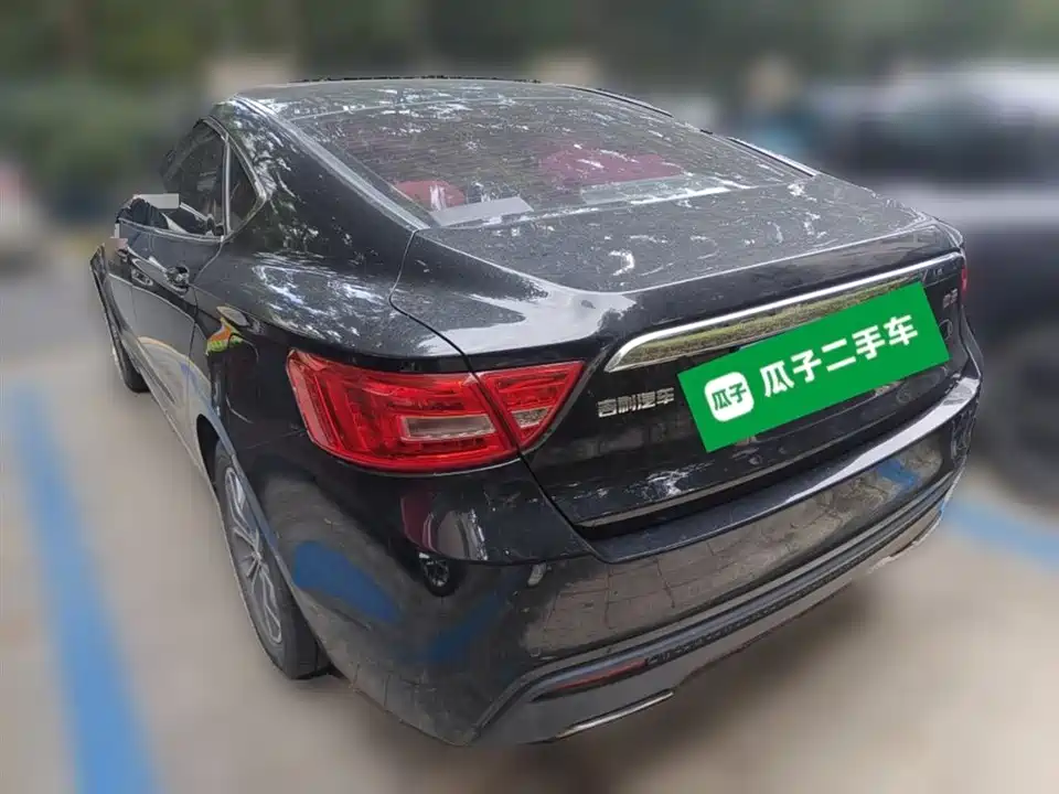 Geely Borui