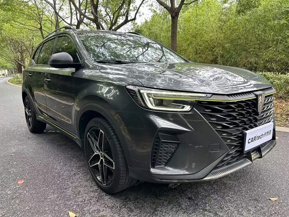 Roewe RX5 Roewe RX5