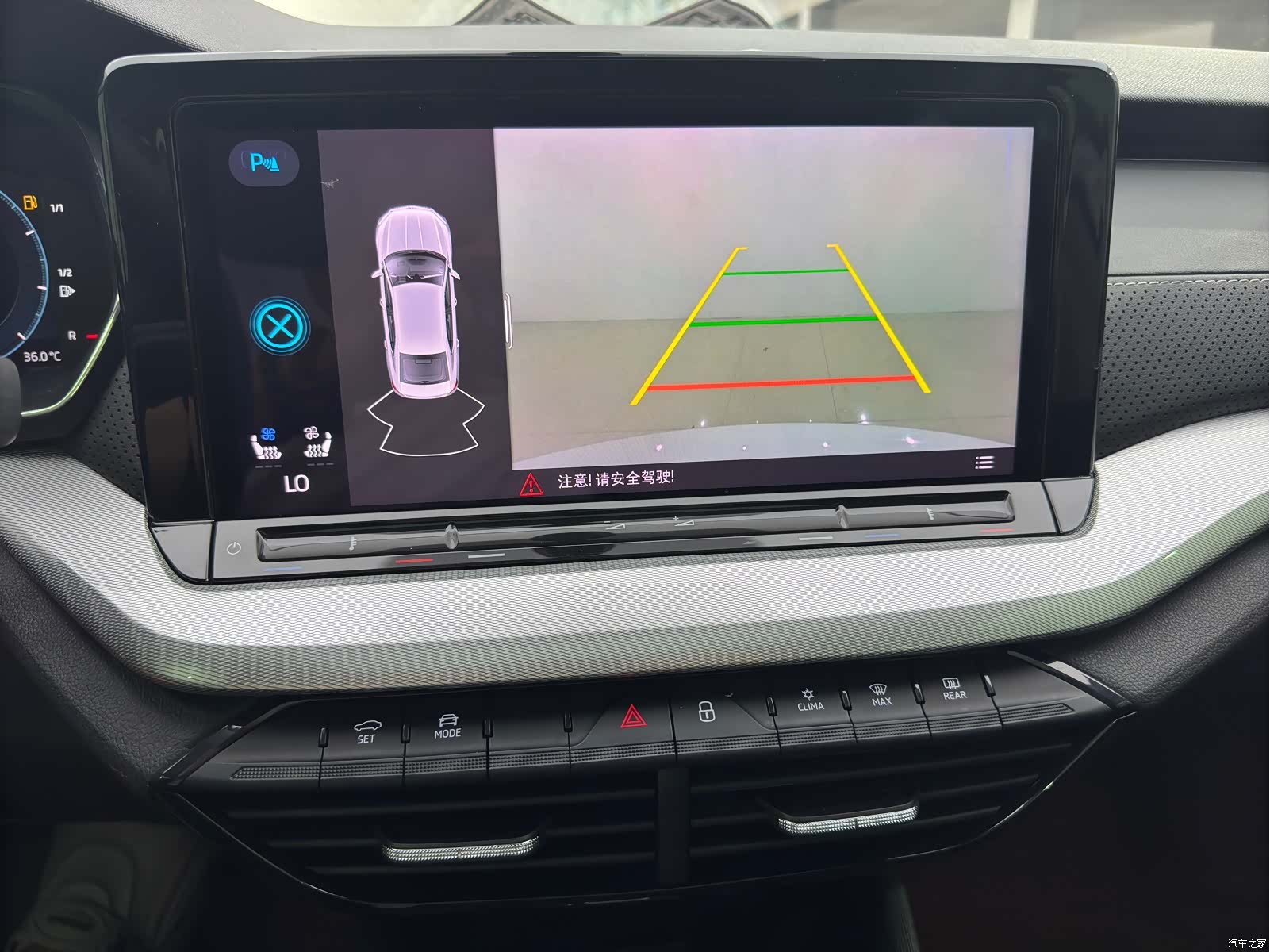 Skoda Octavia, 2022 15