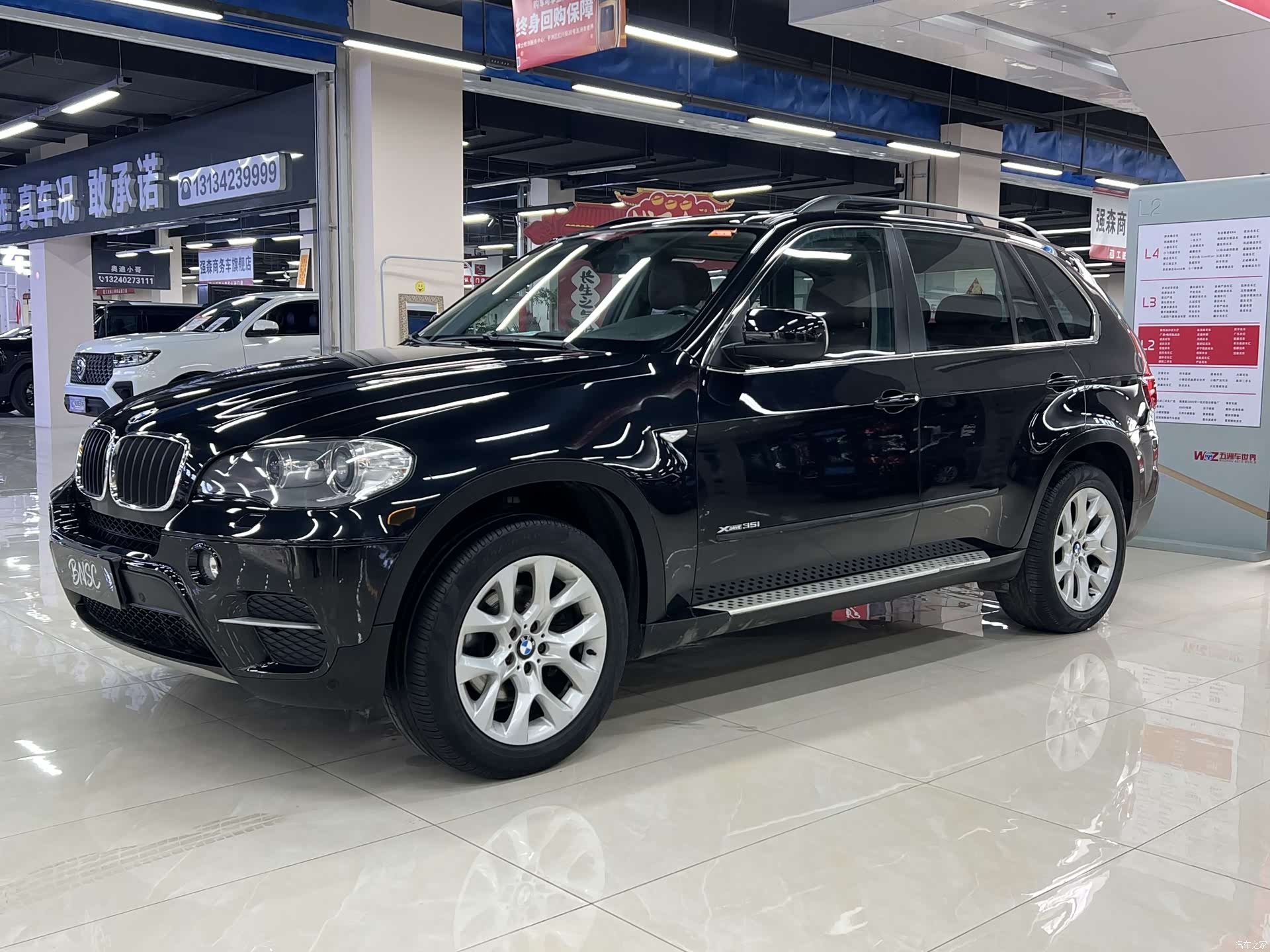 BMW X5, 2011 1