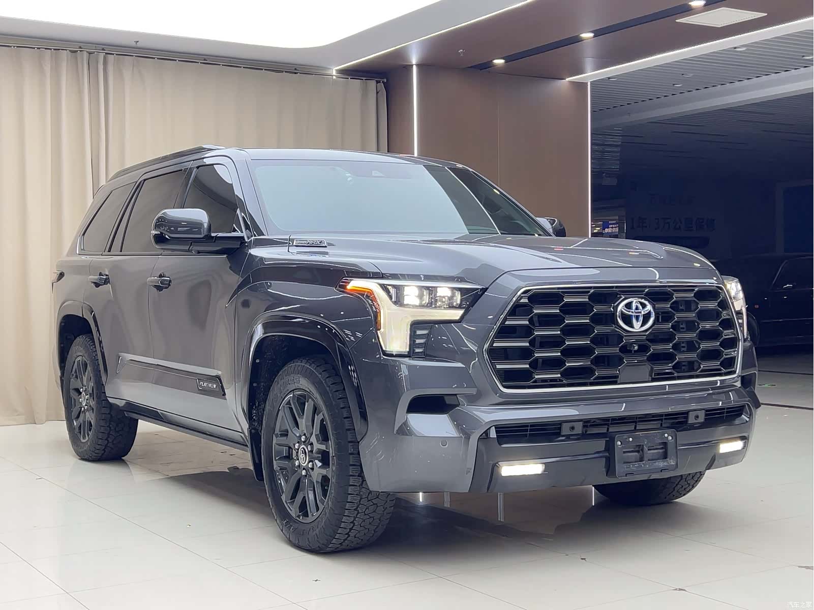 Toyota Sequoia, 2023 3