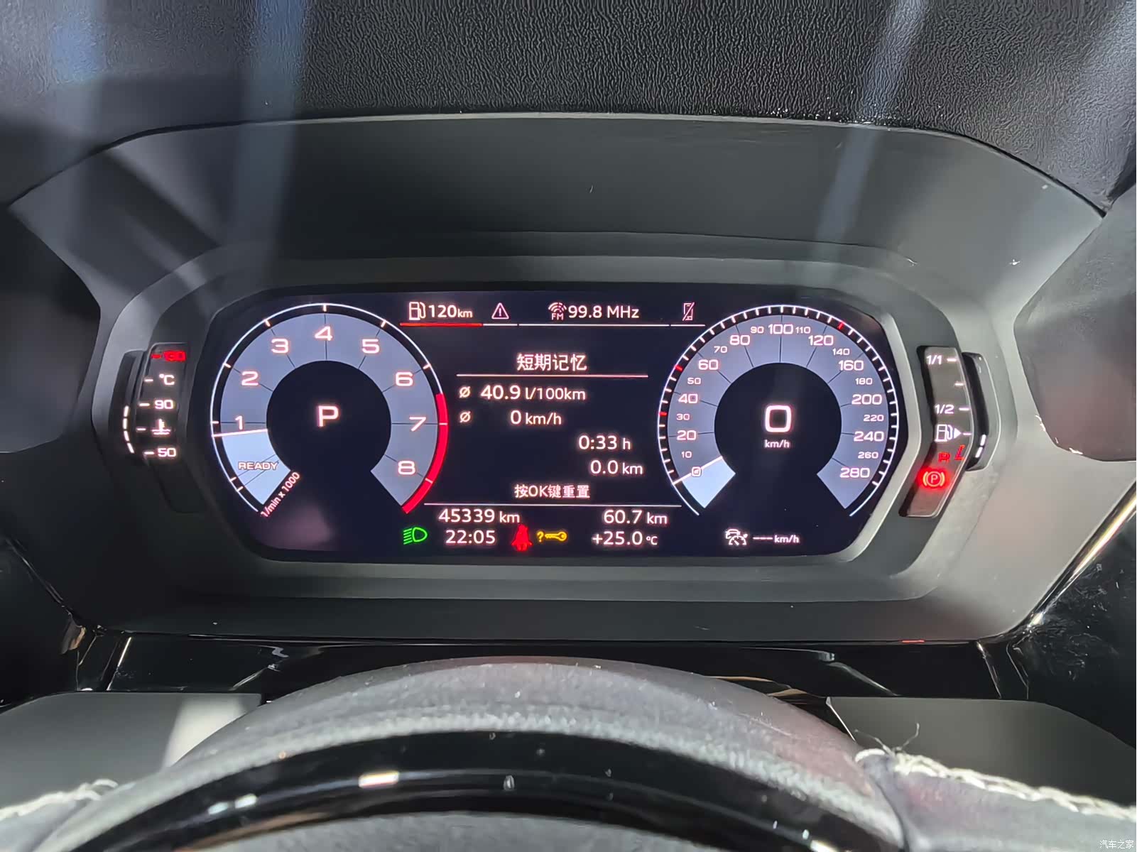 Audi A3, 2022 11