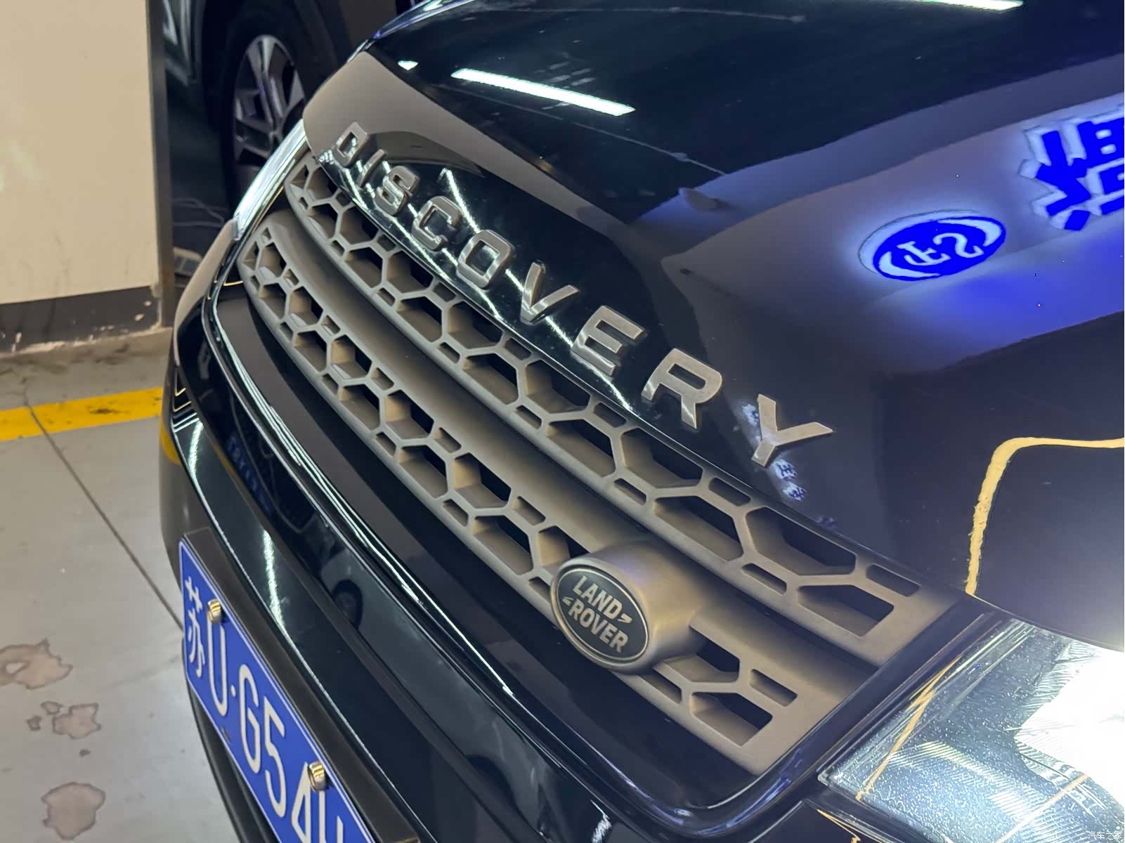 Land Rover Discovery, 2017 9