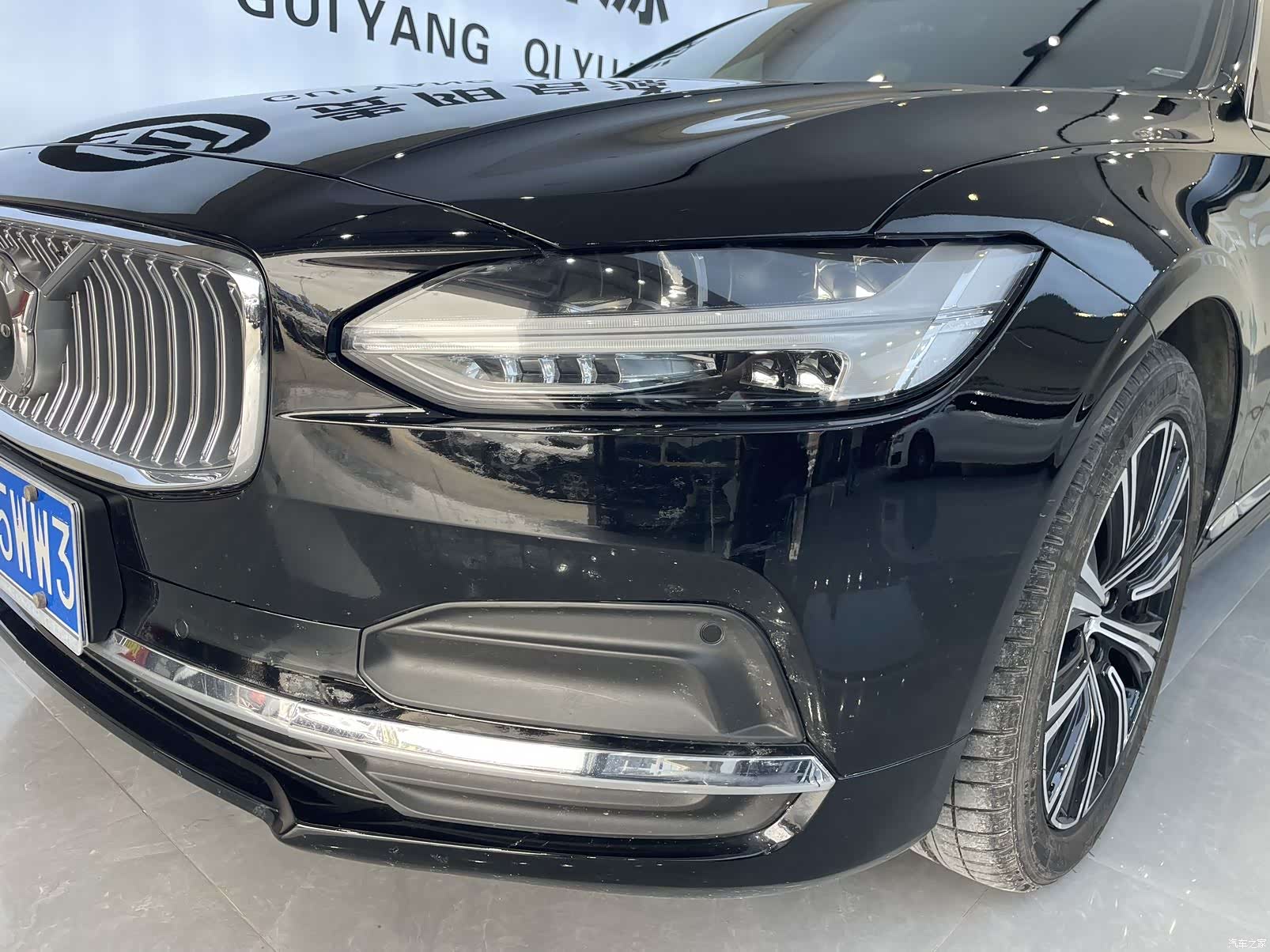 Volvo S90, 2022 16